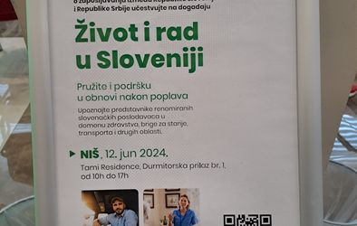 Plakat za zaposlitveni sejem v Nišu. 